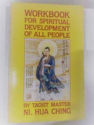 Item #20093 Workbook for Spiritual development of all people. Hua-Ching Master Ni