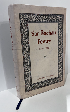 Item #41005 Sar Bachan Poetry (Selections). Swami Shiv Dayal Singh